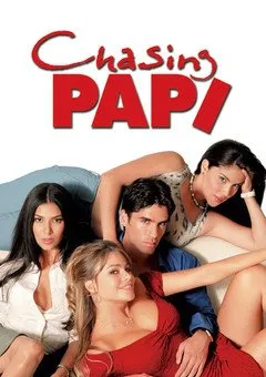 პაპის დევნა (ქართულად) / Chasing Papi ქართულად 2003 / papis devna qartulad