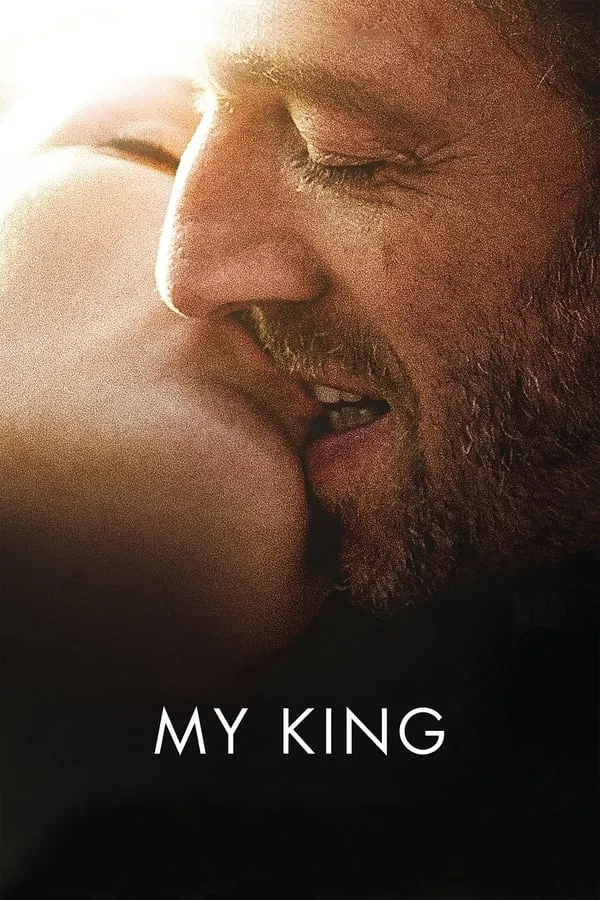 ჩემი მეფე (ქართულად) / My King (Mon roi) (Chemi Mefe Qartulad) ქართულად 2015 / chemi mepe qartulad