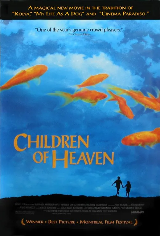 ზეცის შვილები (ქართულად) / Children of Heaven (Bacheha-Ye aseman) ქართულად 1997 / zetsis shvilebi qartulad
