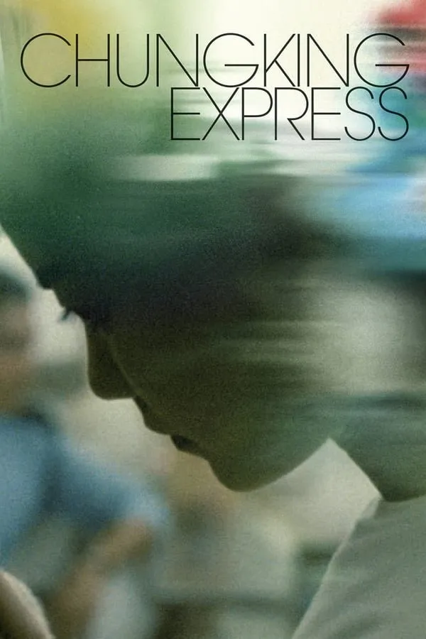 ჩანგკინგ ექსპრესი (ქართულად) / Chungking Express (Chung Hing sam lam) ქართულად 1994 / changking ekspresi qartulad