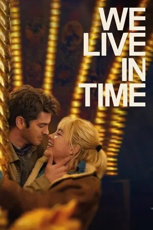 ჩვენ ვცხოვრობთ დროში (ქართულად) / We Live in Time (Chven Vcxovrobt Droshi Qartulad) ქართულად 2024 / chven vtskhovrobt droshi qartulad