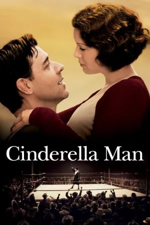 ნოკდაუნი (ქართულად) / Cinderella Man ქართულად 2005 / nokdauni qartulad