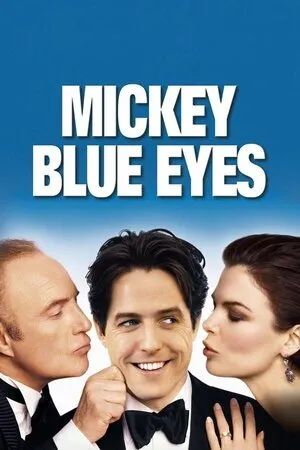 ცისფერთვალება მიკი (ქართულად) / Mickey Blue Eyes (Cisfertvaleba Miki Qartulad) ქართულად 1999 / tsispertvaleba miki qartulad