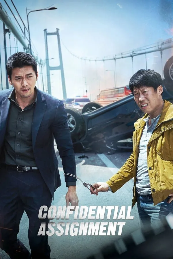 კონფიდენციალური დავალება (ქართულად) / Confidential Assignment (Konfidencialuri Davaleba Qartulad) ქართულად 2017 / konpidentsialuri davaleba qartulad