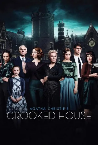 უცნაური სახლი (ქართულად) / Crooked House ქართულად 2017 / utsnauri sakhli qartulad