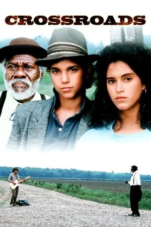 გზაჯვარედინები (ქართულად) / Crossroads ქართულად 1986 / gzajvaredinebi qartulad