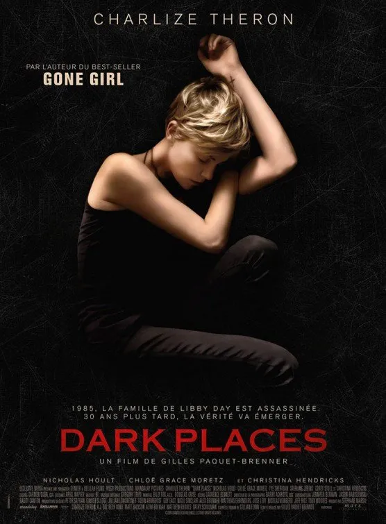 ბნელი საიდუმლოებები (ქართულად) / Dark Places ქართულად 2015 / bneli saidumloebebi qartulad
