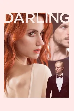 დარლინი (ქართულად) / Darling (Darlini Qartulad) ქართულად 2017 / darlini qartulad