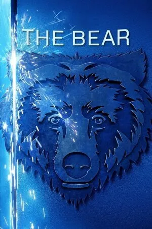 დათვი (ქართულად) / The Bear (Datvi Qartulad) ქართულად 2022 / datvi qartulad