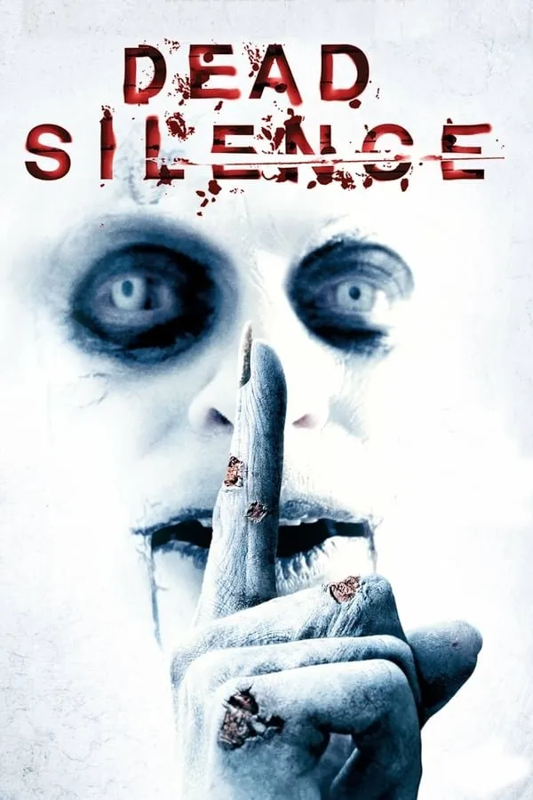 მკვდარი სიჩუმე (ქართულად) / Dead Silence ქართულად 2007 / mkvdari sichume qartulad