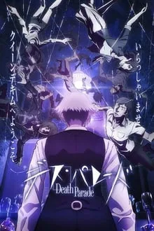 სიკვდილის აღლუმი (ქართულად) / Death Parade (Sikvdilis Aglumebi Qartulad) ქართულად 2015 / sikvdilis aghlumi qartulad