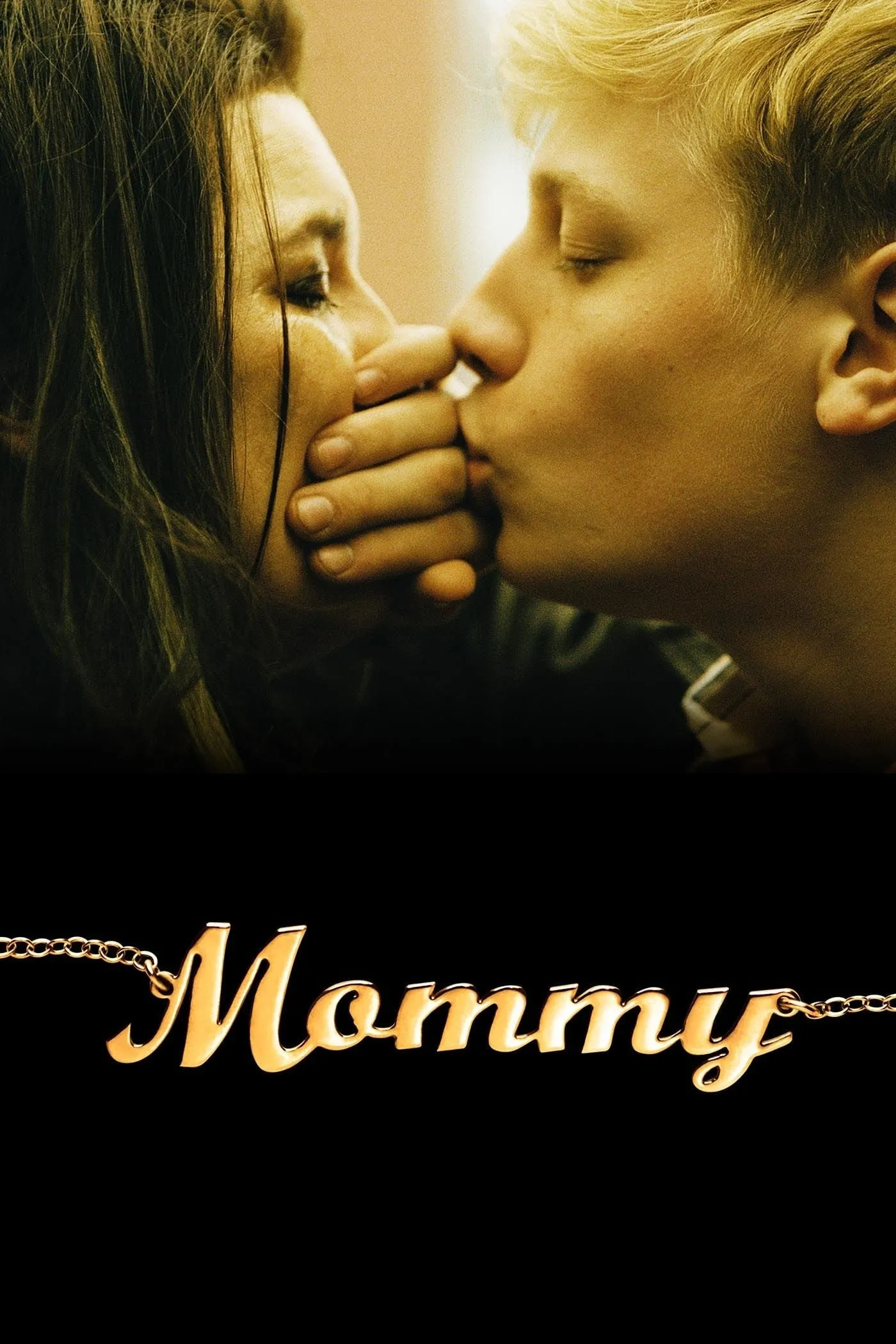 დედიკო (ქართულად) / Mommy (Dediko Qartulad) ქართულად 2014 / dediko qartulad
