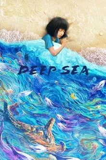 ღრმა ზღვა (ქართულად) / Deep Sea (Shen hai) (Grma Zgva Qartulad) ქართულად 2023 / ghrma zghva qartulad