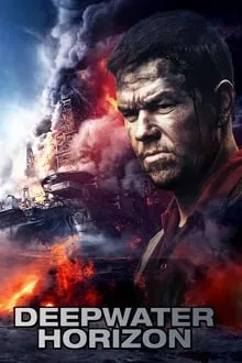 ღრმა წყლის ჰორიზონტი (ქართულად) / Deepwater Horizon (Grma Wylis Horizonti Qartulad) ქართულად 2016 / ghrma tsqlis horizonti qartulad