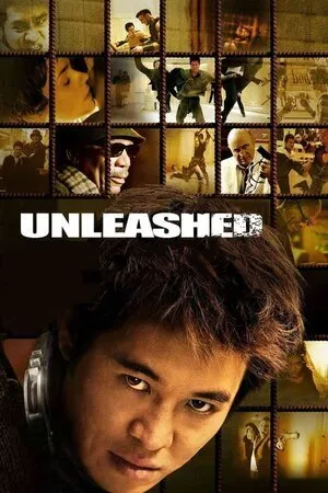 დენი დაბმული ძაღლი (ქართულად) / Unleashed (Danny the Dog) (Deni Dabmuli Dzagli Qartulad) ქართულად 2005 / deni dabmuli dzaghli qartulad