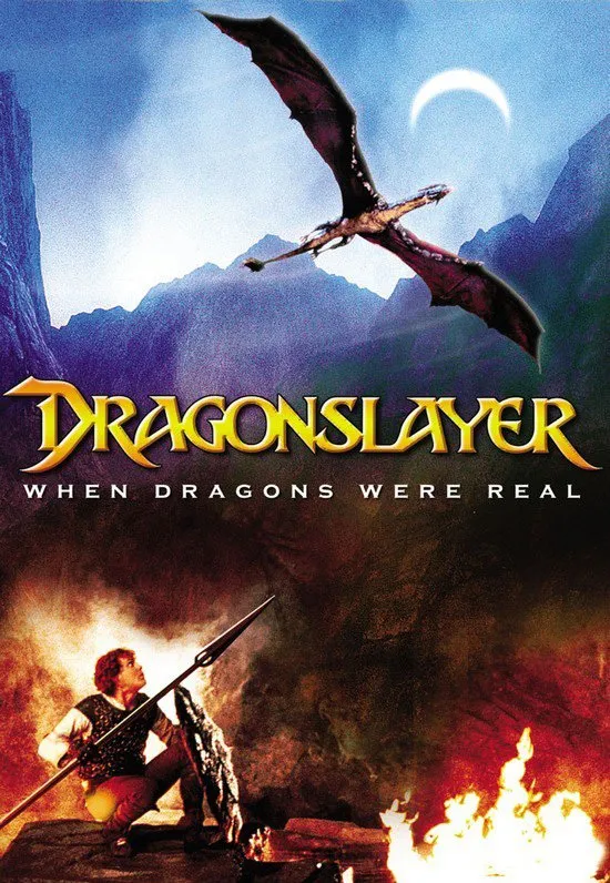 დრაკონისდამმარცხებელი (ქართულად) / Dragonslayer ქართულად 1981 / drakonisdammartskhebeli qartulad