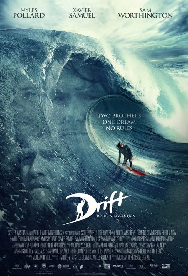 დრიფტი (ქართულად) / Drift ქართულად 2013 / dripti qartulad