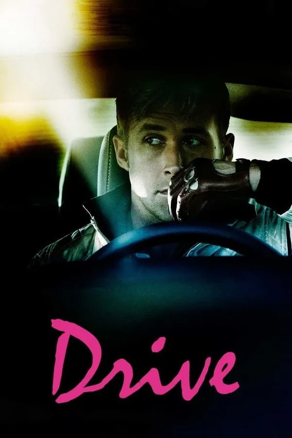 დრაივი (ქართულად) / Drive (Draivi Qartulad) ქართულად 2011 / draivi qartulad