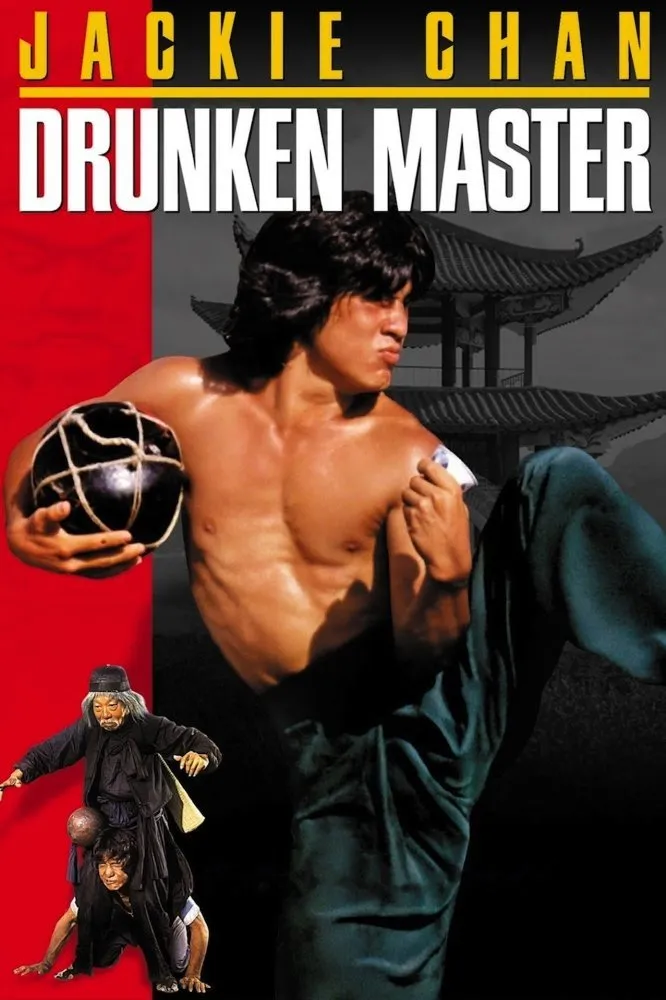 მთვრალი ოსტატი (ქართულად) / Drunken Master (Zui quan) (Mtvrali Ostati Qartulad) ქართულად 1978 / mtvrali ostati qartulad