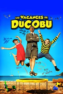 დიუკობიუს არდადეგები (ქართულად) / Ducoboo 2: Crazy Vacation (Les vacances de Ducobu) (Diukobius Ardadegebi Qartulad) ქართულად 2012 / diukobius ardadegebi qartulad
