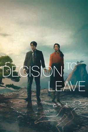 ეჭვმიტანილი (ქართულად) / Decision to Leave (Echvmitanili Qartulad) ქართულად 2022 / echvmitanili qartulad