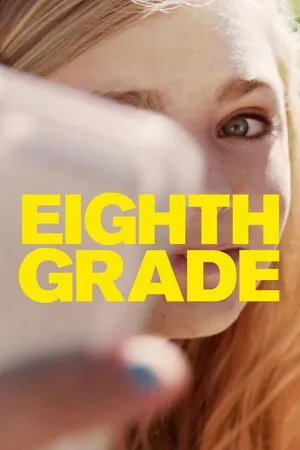მერვე კლასი (ქართულად) / Eighth Grade ქართულად 2018 / merve klasi qartulad