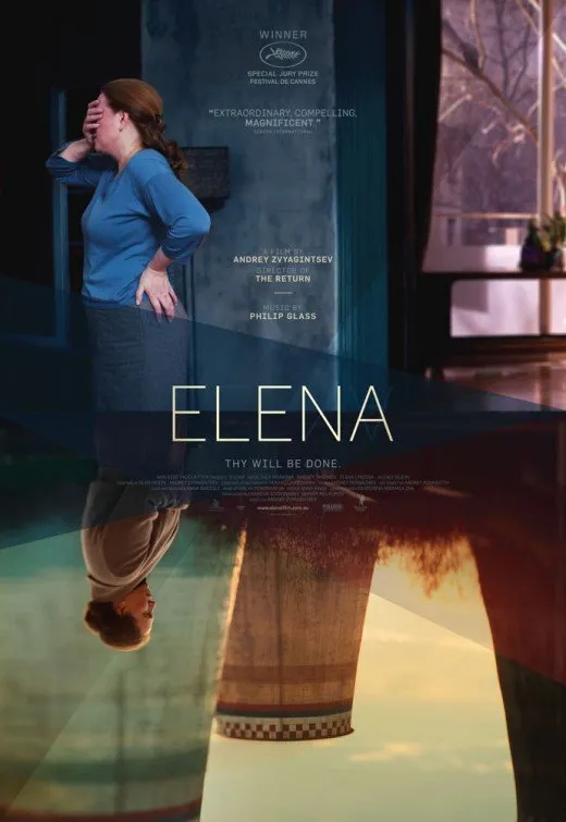 ელენა (ქართულად) / Elena (Elena Qartulad) ქართულად 2011 / elena qartulad