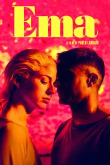 ემა (ქართულად) / Ema (Ema Qartulad) ქართულად 2019 / ema qartulad