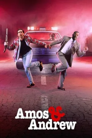 ემოსი & ენდრიუ (ქართულად) / Amos & Andrew (Emosi Da Endriu Qartulad) ქართულად 1993 / emosi endriu qartulad