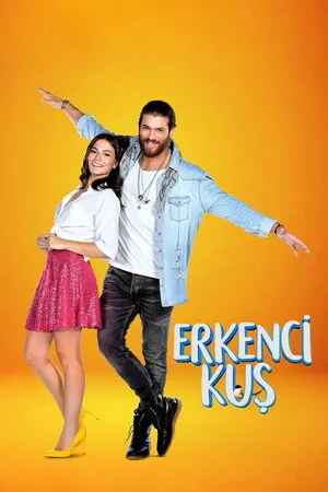ნაადრევი ფრინველი (ქართულად) / Erkenci Kuş ქართულად 2018 / naadrevi prinveli qartulad