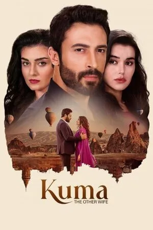 ერთხელ კაბადოკიაში (ქართულად) / Kuma - The Other Wife (Ertxel Kabadokiashi Qartulad) ქართულად 2024 / ertkhel kabadokiashi qartulad