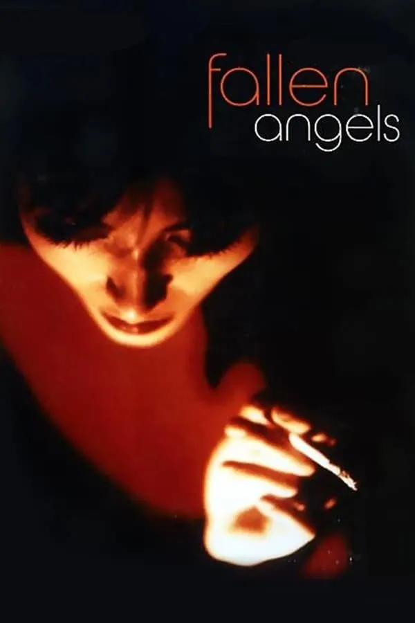 დაცემული ანგელოზები (ქართულად) / Fallen Angels (Dacemuli Angelozebi Qartulad) ქართულად 1995 / datsemuli angelozebi qartulad