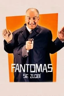 ფანტომასი აბობოქრდა (ქართულად) / Fantomas Unleashed (Fantômas se déchaîne) ქართულად 1965 / pantomasi abobokrda qartulad