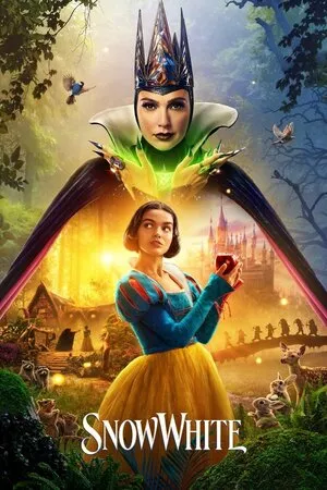 ფიფქია (ქართულად) / Snow White (Fifqia Qartulad) ქართულად 2025 / pipkia qartulad