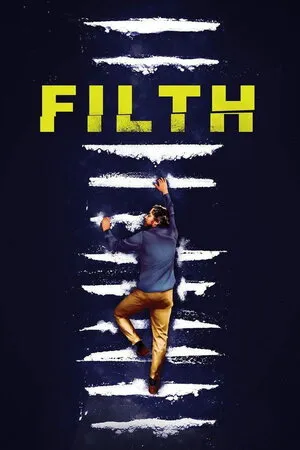 ჭუჭყი (ქართულად) / Filth ქართულად 2013 / chuchqi qartulad