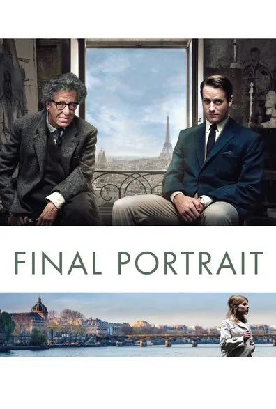 უკანასკნელი პორტრეტი (ქართულად) / Final Portrait ქართულად 2017 / ukanaskneli portreti qartulad