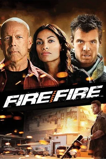 ცეცხლი ცეცხლთან (ქართულად) / Fire with Fire (Cecxli Cecxltan Qartulad) ქართულად 2012 / tsetskhli tsetskhltan qartulad