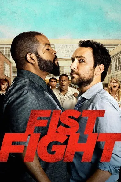 მასწავლებელთა ბრძოლა (ქართულად) / Fist Fight (Maswavlebelta Brdzola Qartulad) ქართულად 2017 / mastsavlebelta brdzola qartulad