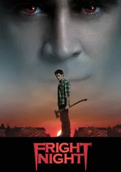 შიშის ღამე (ქართულად) / Fright Night ქართულად 2011 / shishis ghame qartulad