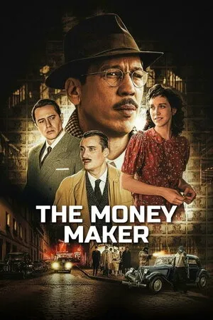 ფულის მჭრელი (ქართულად) / The Money Maker (L'affaire Bojarski) (Fulis Mchreli Qartulad) ქართულად 2026 / pulis mchreli qartulad