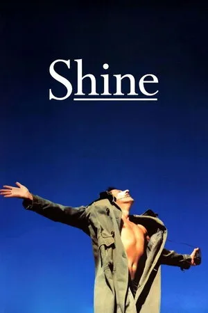 გაბრწყინება (ქართულად) / Shine (Gabrwyineba Qartulad) ქართულად 1996 / gabrtsqineba qartulad