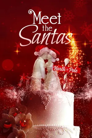 გაიცანით სანტას ოჯახი (ქართულად) / Meet the Santas (Gaicanit Santas Ojaxi Qartulad) ქართულად 2005 / gaitsanit santas ojakhi qartulad