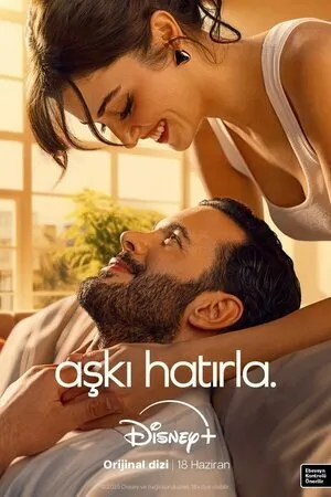 გაიხსენე სიყვარული (ქართულად) / Aski Hatirla (Gaixsene Siyvaruli Qartulad) ქართულად 2025 / gaikhsene siqvaruli qartulad
