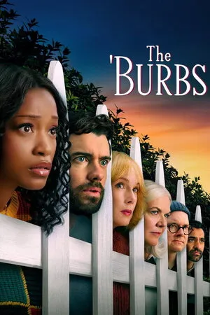გარეუბანი (2026) (ქართულად) / The 'Burbs (Gareubani Qartulad) ქართულად 2026 / gareubani 2026 qartulad