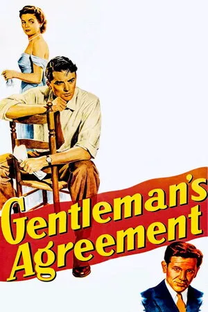 ჯენტლმენური შეთანხმება (ქართულად) / Gentleman's Agreement ქართულად 1947 / jentlmenuri shetankhmeba qartulad