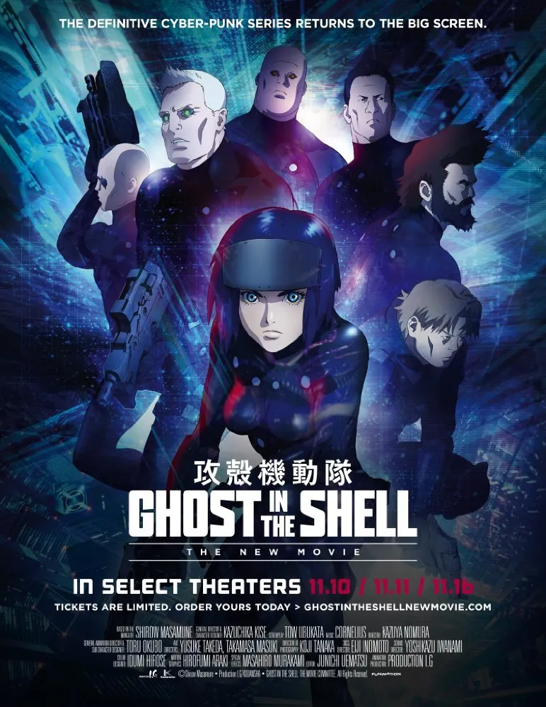 მოჩვენება ჯავშანში (ქართულად) / Ghost in the Shell: The New Movie ქართულად 2015 / mochveneba javshanshi qartulad