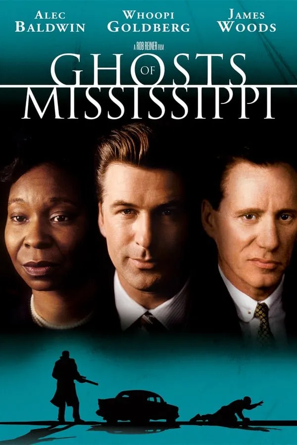 მისისიპის მოჩვენებები (ქართულად) / Ghosts of Mississippi ქართულად 1996 / misisipis mochvenebebi qartulad