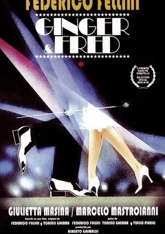 ჯინჯერი და ფრედი (ქართულად) / Ginger e Fred ქართულად 1986 / jinjeri da predi qartulad