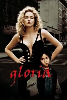 გლორია (ქართულად) / Gloria (Goria Qartulad) ქართულად 1999 / gloria qartulad