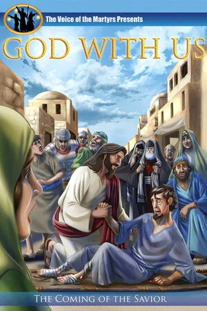 ღმერთია ჩვენთან (ქართულად) / God with Us (Gmertia Chventan Qartulad) ქართულად 2017 / ghmertia chventan qartulad